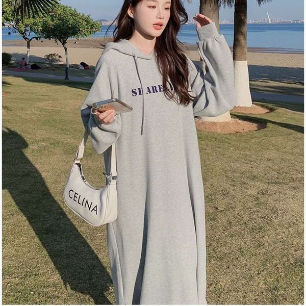 small plush sweater dress for women's autumn and winter new loose and lazy style dress niche design, White
small plush sweater dress for women's autumn and winter new loose and lazy style dress niche design, White