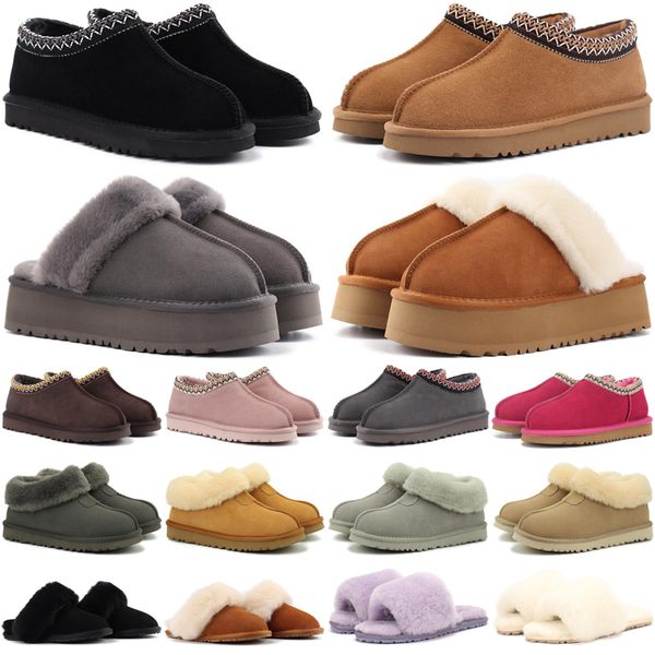 designer australia tasman boots slippers tazz mini chestnut booties for men women ultra snow ugglies over the knee winter fur womens platfor, Black
designer australia tasman boots slippers tazz mini chestnut booties for men women ultra snow ugglies over the knee winter fur womens platfor, Black