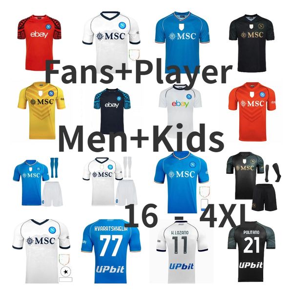 xxxl 4xl maradona 23 24 napoli soccer jerseys naples face game special football shirt 2023 2024 koulibaly uniform kvaratskhelia osimhen loza, Black;yellow
xxxl 4xl maradona 23 24 napoli soccer jerseys naples face game special football shirt 2023 2024 koulibaly uniform kvaratskhelia osimhen loza, Black;yellow