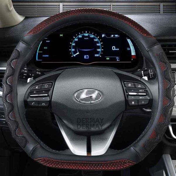 for hyundai ioniq 2016 2017 2018 2019 2020 dermay car steering wheel cover massage non-slip auto accessories interior h220422242s
for hyundai ioniq 2016 2017 2018 2019 2020 dermay car steering wheel cover massage non-slip auto accessories interior h220422242s