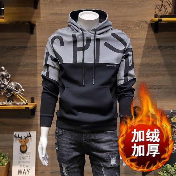 mens hoodies sweatshirts wei yi mens autumn and winter korean trend loose joker hat color match handsome leisure joker coat 230909, Black
mens hoodies sweatshirts wei yi mens autumn and winter korean trend loose joker hat color match handsome leisure joker coat 230909, Black