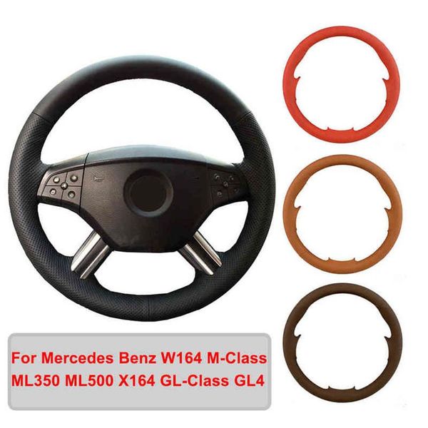 synthetic leather car steering wheel cover for mercedes benz w164 mclass ml350 ml500 x164 glclass gl4 steering wheel braid j220808295f
synthetic leather car steering wheel cover for mercedes benz w164 mclass ml350 ml500 x164 glclass gl4 steering wheel braid j220808295f