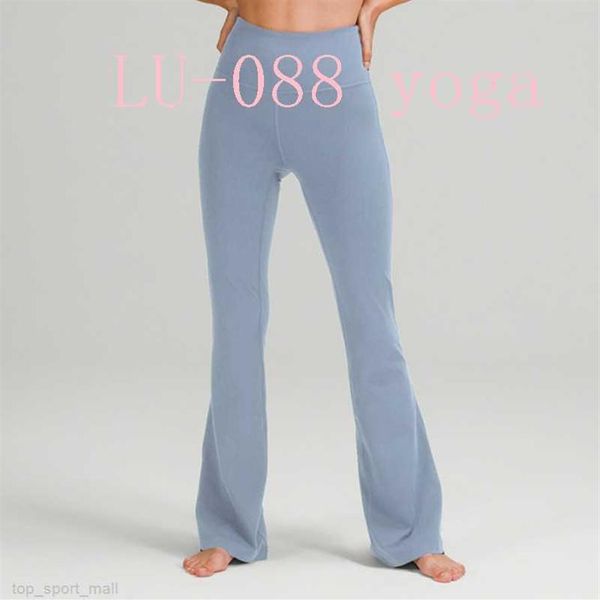 groove fitness yogas pants gym women trousers elastic wide leg flare pants leggings high waist thin summer flare pant full workout2642, White;red
groove fitness yogas pants gym women trousers elastic wide leg flare pants leggings high waist thin summer flare pant full workout2642, White;red