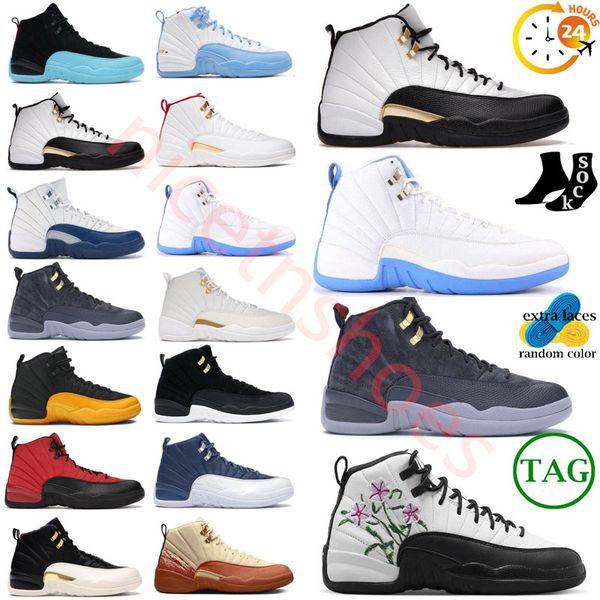 black taxi jumpman 12 brilliant orange field purple playoff royalty stealth basketball shoes 12s white twist flu game outdoor sports trainer
black taxi jumpman 12 brilliant orange field purple playoff royalty stealth basketball shoes 12s white twist flu game outdoor sports trainer