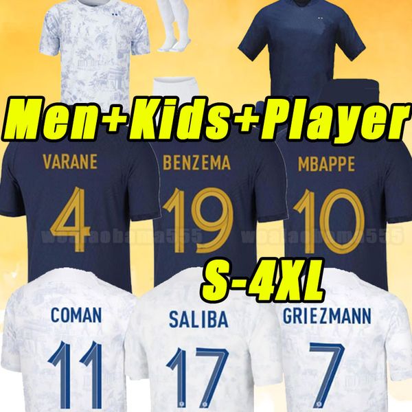 player fans version mbappe french soccer jerseys 2022 2023 t.hernandez benzema giroud griezmann tchouameni kolo muani coman football men shi, Black;yellow
player fans version mbappe french soccer jerseys 2022 2023 t.hernandez benzema giroud griezmann tchouameni kolo muani coman football men shi, Black;yellow