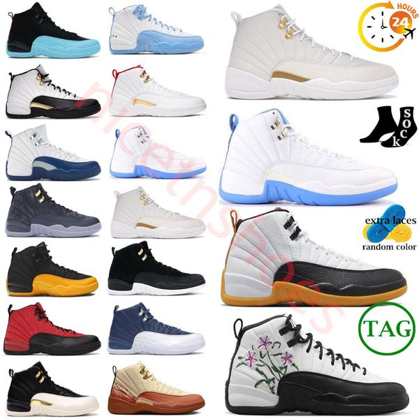 jumpman 12 12s wmns brilliant orange field purple playoff royalty basketball shoes black white outdoor athletic trainers sports sneakers men
jumpman 12 12s wmns brilliant orange field purple playoff royalty basketball shoes black white outdoor athletic trainers sports sneakers men
