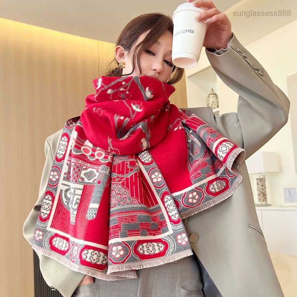 autumn and winter new chinese style imitation cashmere jacquard scarf for women's light luxury advanced versatile fashion shawl thicken, Blue;gray
autumn and winter new chinese style imitation cashmere jacquard scarf for women's light luxury advanced versatile fashion shawl thicken, Blue;gray