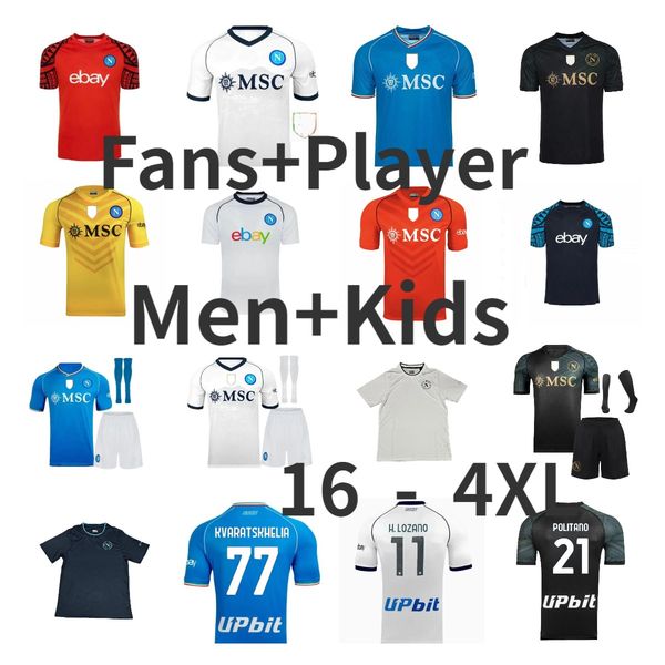 23 24 napoli soccer jerseys maglia naples 2023 2024 zielinski anguissa elmas kvaratskhelia men kids football shirt osimhen lozano ssc maillo, Black;yellow
23 24 napoli soccer jerseys maglia naples 2023 2024 zielinski anguissa elmas kvaratskhelia men kids football shirt osimhen lozano ssc maillo, Black;yellow