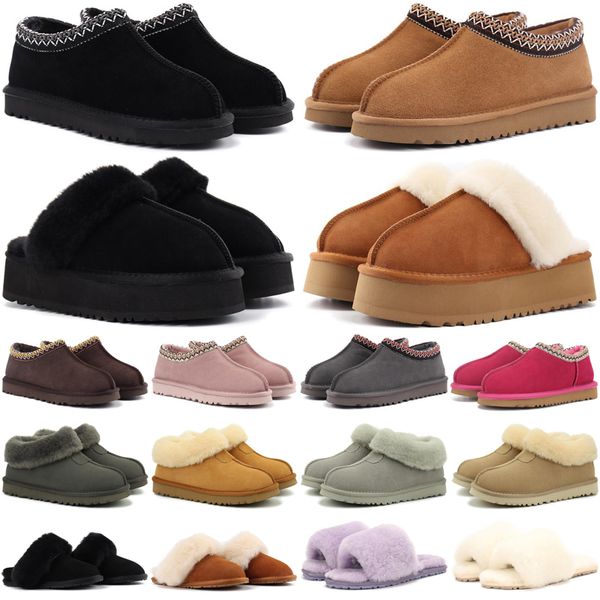 designer australia tasman women mens sandal slippers tazz mini chestnut sliders sandals fluffy fur fuzzy pantoufle womens slides slipper lux, Black
designer australia tasman women mens sandal slippers tazz mini chestnut sliders sandals fluffy fur fuzzy pantoufle womens slides slipper lux, Black