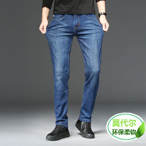 mercerized cotton mens stretch jeans mens qinggang style slim-fitting small straight trousers mens autumn regular mens pants, Blue
mercerized cotton mens stretch jeans mens qinggang style slim-fitting small straight trousers mens autumn regular mens pants, Blue