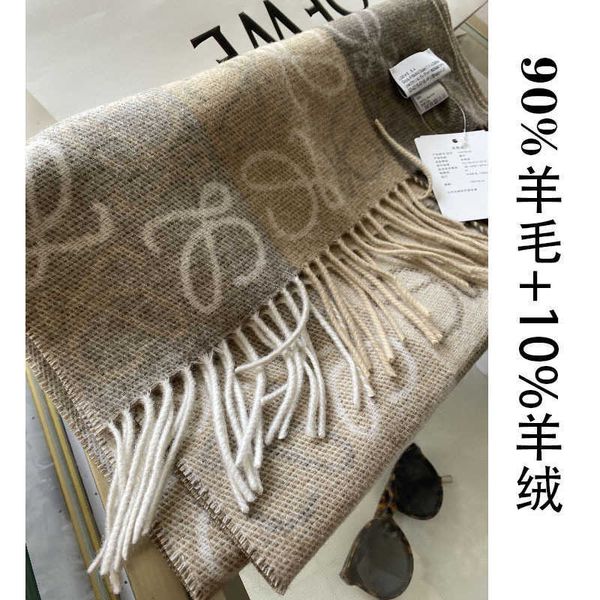 fine young wool cashmere scarf women's winter thickened warm scarf shawl dual purpose jacquard scarf, Blue;gray
fine young wool cashmere scarf women's winter thickened warm scarf shawl dual purpose jacquard scarf, Blue;gray