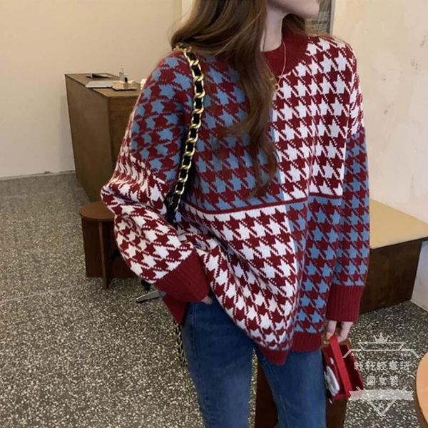 french retro sweater chessboard plaid knitted base ride pullover loose and lazy style coat autumn winter coat ladies, White;black
french retro sweater chessboard plaid knitted base ride pullover loose and lazy style coat autumn winter coat ladies, White;black