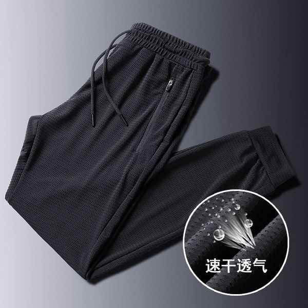 ice silk leggings mens summer high elastic mesh breathable fitness trendy plus size loose mens sports casual pants for air conditioning room, Black
ice silk leggings mens summer high elastic mesh breathable fitness trendy plus size loose mens sports casual pants for air conditioning room, Black