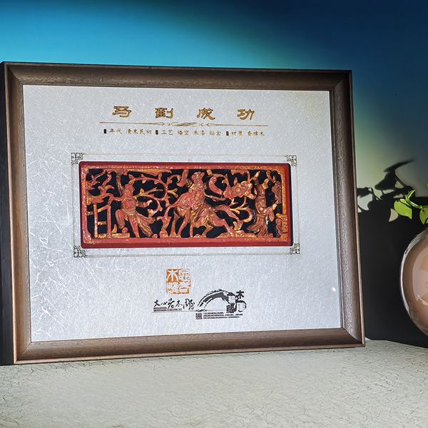 Wood carving background wall decoration painting, fragrant camphor wood porch, high-end atmospheric corridor restaurant hanging painting
Wood carving background wall decoration painting, fragrant camphor wood porch, high-end atmospheric corridor restaurant hanging painting
