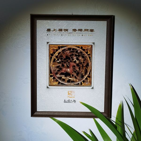wooden carving living room, sofa, background wall decoration painting, incense camphor wood porch, high-end atmospheric corridor, restaurant hanging painting
wooden carving living room, sofa, background wall decoration painting, incense camphor wood porch, high-end atmospheric corridor, restaurant hanging painting