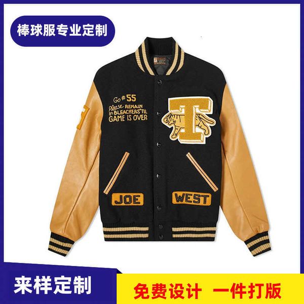 

Fashion men's wear New cardigan jacket professional baseball jersey PU team embroidered letters, Black