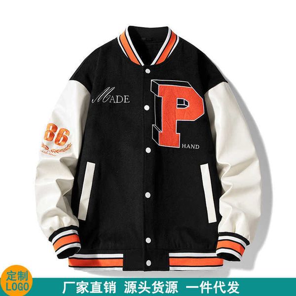 Fashion men's wear 2023 New Spring and Autumn Baseball Collar Coat Men's Trendy Brand Ins Letter Sting Couple Student Versatile Jacket, Coffee
Fashion men's wear 2023 New Spring and Autumn Baseball Collar Coat Men's Trendy Brand Ins Letter Sting Couple Student Versatile Jacket, Coffee