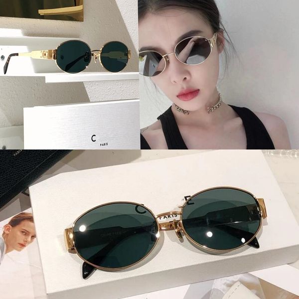 designer sunglasses for women glasses fashion High Quality Metal Hinge Sunglasses Men Glasses Women Sun glass Unisex With original box
designer sunglasses for women glasses fashion High Quality Metal Hinge Sunglasses Men Glasses Women Sun glass Unisex With original box