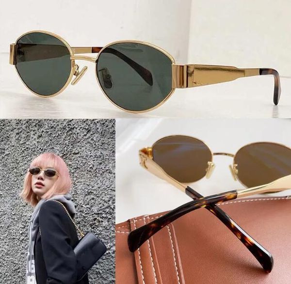 Fashion Designer Sunglasses for Women's Men 4235 Glasses Same Sunglasses as Lisa Triomphe Beach Street Photo Small
Fashion Designer Sunglasses for Women's Men 4235 Glasses Same Sunglasses as Lisa Triomphe Beach Street Photo Small