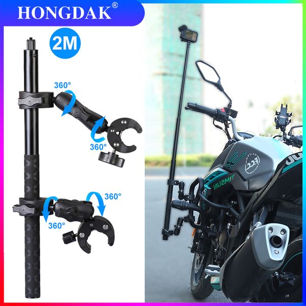 Other Camera Products Insta360 One X2 X3 Motorcycle Bicycle Panoramic Selfie Stick Monopod Mount Handlebar Bracket For GoPro Max Hero 11 10 Accessory 230920
Other Camera Products Insta360 One X2 X3 Motorcycle Bicycle Panoramic Selfie Stick Monopod Mount Handlebar Bracket For GoPro Max Hero 11 10 Accessory 230920
