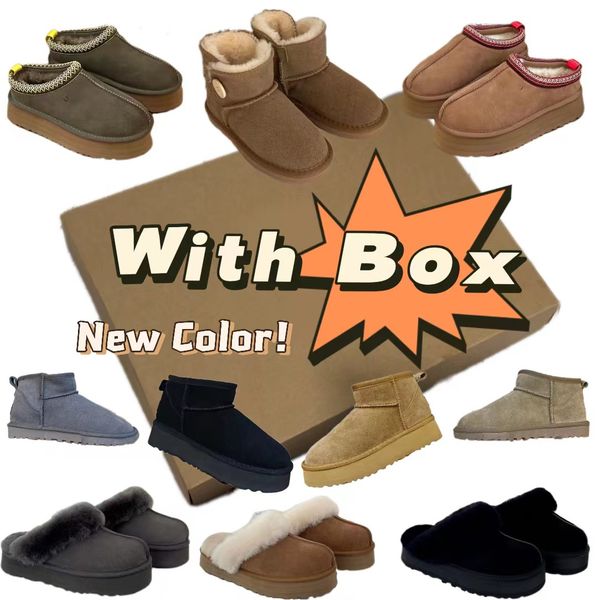 australia boots designer boots sneakers ankle short winter shoes triple black chestnut purple pink navy grey classic womens ladies girls 35-44 with box
australia boots designer boots sneakers ankle short winter shoes triple black chestnut purple pink navy grey classic womens ladies girls 35-44 with box
