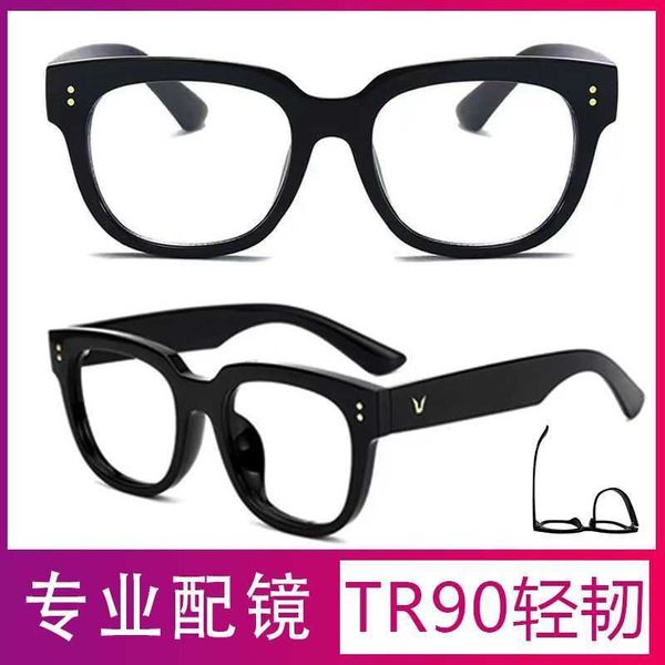 

New GM men's and women's eco-friendly TR90 sunglasses