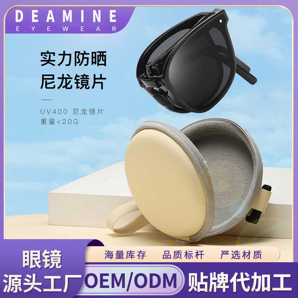 Folding sunglasses for women high-end sunscreen new UV protection same fashionable eyewear for men 0VKG
Folding sunglasses for women high-end sunscreen new UV protection same fashionable eyewear for men 0VKG