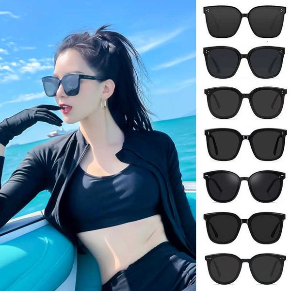 GM Sunglasses Summer GM Sunglasses Live Box Miding Sunglasses Fashion Versatile Glasses Matching QO7G
GM Sunglasses Summer GM Sunglasses Live Box Miding Sunglasses Fashion Versatile Glasses Matching QO7G