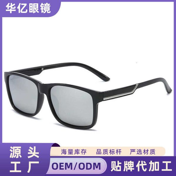 Men's polarized sunglasses box UV resistant driving and cycling sunglasses are damp ZA2H
Men's polarized sunglasses box UV resistant driving and cycling sunglasses are damp ZA2H