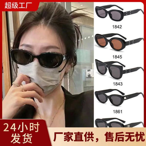 Sunglasses GM Women's Small Frame Sunglasses Cat Eyes Sunglasses UV Protection Sunglasses D6D8
Sunglasses GM Women's Small Frame Sunglasses Cat Eyes Sunglasses UV Protection Sunglasses D6D8