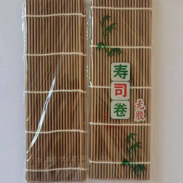sushi curtain roll pad Sushi spoon DIY onion rice roll Kitchen small tools Cooking accessories Bamboo sushi making tools Adhesive free carbonized sushi roll
sushi curtain roll pad Sushi spoon DIY onion rice roll Kitchen small tools Cooking accessories Bamboo sushi making tools Adhesive free carbonized sushi roll