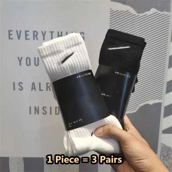 

party favor cotton stockings men and women make fun of nk multi pairs hook high tube candy color sports basketball socks u23o, Black