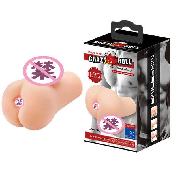 toy masturbator baile crazy cattle aftercourt appearance men's soft rubber product 9151
toy masturbator baile crazy cattle aftercourt appearance men's soft rubber product 9151