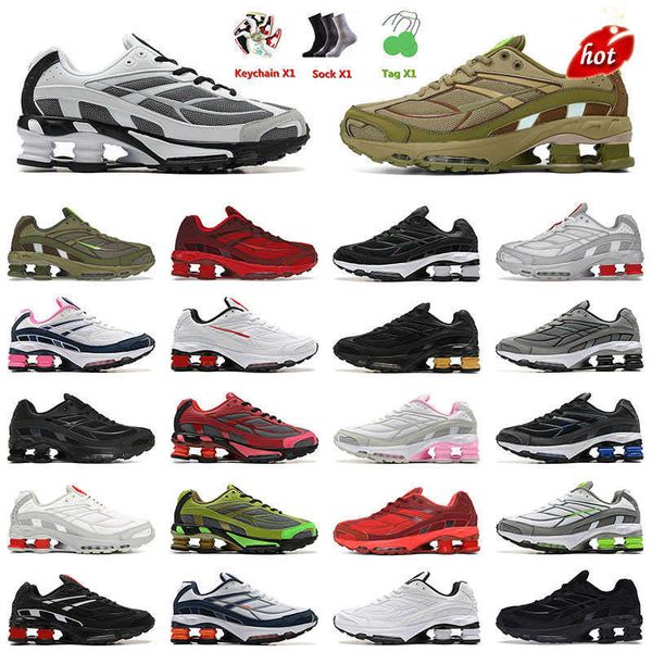2023 high basketball shoes2023 fashion og cushion running shoes shox ride 2 black white grey medium olive speed red
2023 high basketball shoes2023 fashion og cushion running shoes shox ride 2 black white grey medium olive speed red