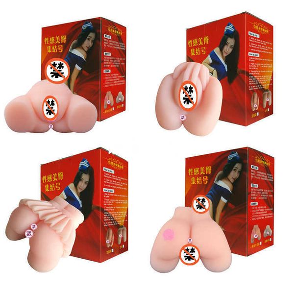 massager toy masturbator the vending machine is a seller of male products yin hip inverted model series silicone solid big buttocks lower
massager toy masturbator the vending machine is a seller of male products yin hip inverted model series silicone solid big buttocks lower