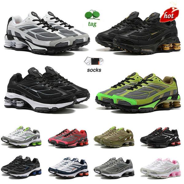 2023 high basketball shoesar cushioin shoxs ride running shoes for men women n og athletic trainers rose pink medium
2023 high basketball shoesar cushioin shoxs ride running shoes for men women n og athletic trainers rose pink medium