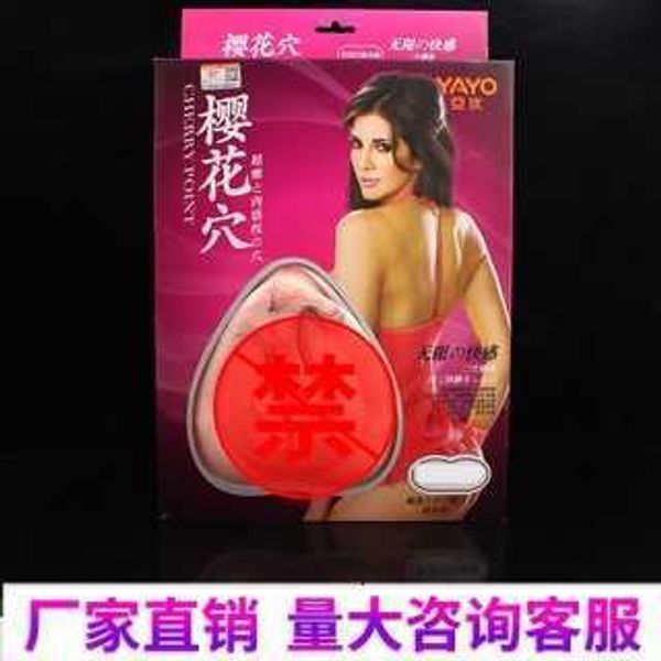 massager toy masturbator male appliances inferior male pubic buttocks imitation hair vibration inverted model silicone soft glue
massager toy masturbator male appliances inferior male pubic buttocks imitation hair vibration inverted model silicone soft glue