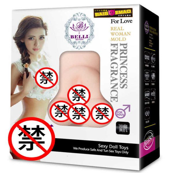 massager toy masturbator inverted mold name box male external solid silicone appliance
massager toy masturbator inverted mold name box male external solid silicone appliance