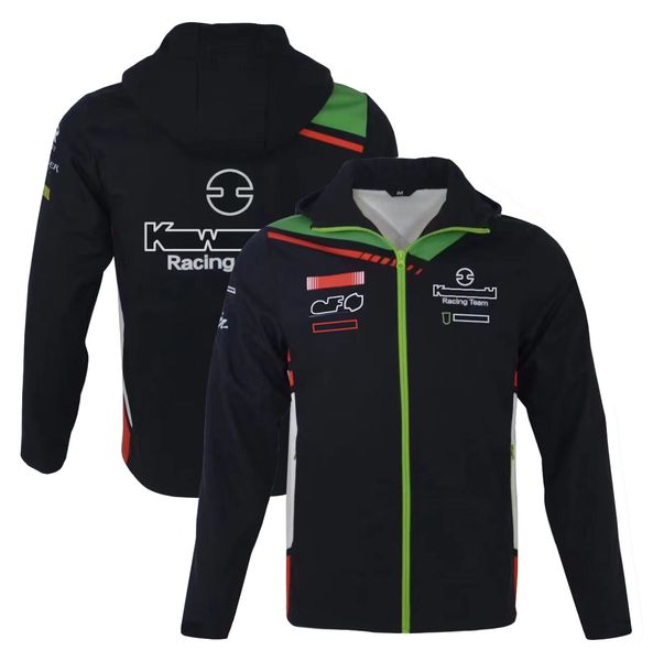 2022moto jacket coat sports hoodie casual warm coat the same team custom model racing suit
2022moto jacket coat sports hoodie casual warm coat the same team custom model racing suit