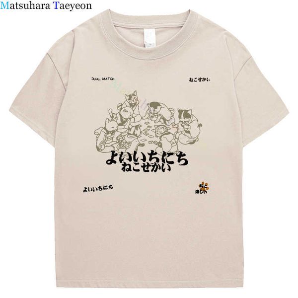 men's t-shirts graphic t shirt hip hop men streetwear japanese kanji animals print t-shirt 2022 summer cotton casual short sleeve tshir, White;black
men's t-shirts graphic t shirt hip hop men streetwear japanese kanji animals print t-shirt 2022 summer cotton casual short sleeve tshir, White;black