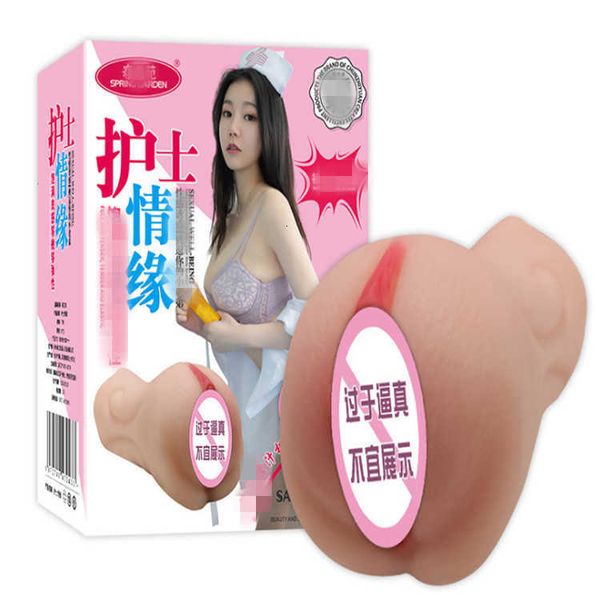 toy masturbator spring garden men's famous utensils inverted mold nurses love aircraft cup products
toy masturbator spring garden men's famous utensils inverted mold nurses love aircraft cup products