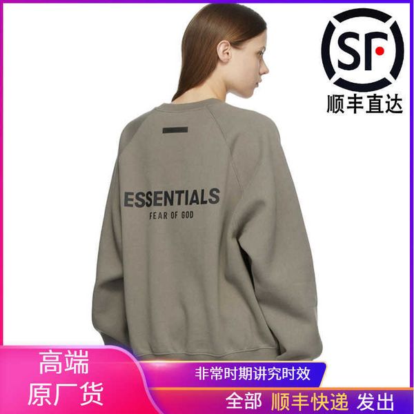 high end original essentials sweater round neck trendy brand loose fog high street plush thickened winter, Black
high end original essentials sweater round neck trendy brand loose fog high street plush thickened winter, Black