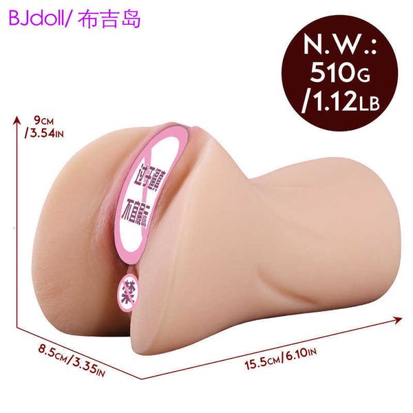 massager toy masturbator phuket japanese pink and tender famous ware imitation real person replica yin hip inverted model women's aircr
massager toy masturbator phuket japanese pink and tender famous ware imitation real person replica yin hip inverted model women's aircr