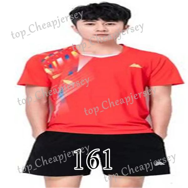 2022 t-shirt through yoga football jersey for solid fashion outdoor outfit yogas tanks sports running gym quick drying gym clohs jerseys 016, Black;red
2022 t-shirt through yoga football jersey for solid fashion outdoor outfit yogas tanks sports running gym quick drying gym clohs jerseys 016, Black;red