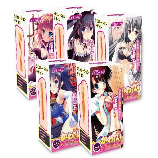 massager toy masturbator flower fairy's famous utensil inverted model male self holding imitation articles
massager toy masturbator flower fairy's famous utensil inverted model male self holding imitation articles