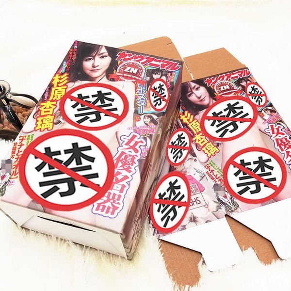 massager toy masturbator men's happiness device women's anxiety yan ruyu's desire for inverted mold
massager toy masturbator men's happiness device women's anxiety yan ruyu's desire for inverted mold