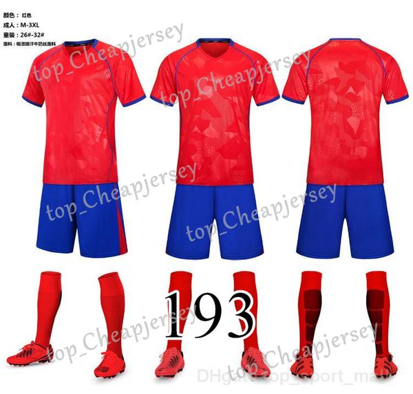2022 t-shirt through yoga football jersey for solid fashion outdoor outfit yogas tanks sports running gym quick drying gym clohs jerseys 019, Black;red
2022 t-shirt through yoga football jersey for solid fashion outdoor outfit yogas tanks sports running gym quick drying gym clohs jerseys 019, Black;red