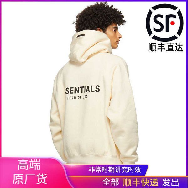 high end original essentials sweater men's hooded fashion label loose fog street women's plush autumn clothing, Black
high end original essentials sweater men's hooded fashion label loose fog street women's plush autumn clothing, Black
