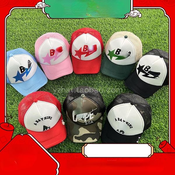 ball caps baseball cap hip hop skateboard hat bent brim letter hats mesh caps, Blue;gray
ball caps baseball cap hip hop skateboard hat bent brim letter hats mesh caps, Blue;gray