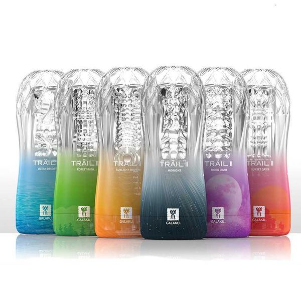 massager men's vacuum pleasure aircraft cup for exercise and health caremasturbation training toys masturbadores
massager men's vacuum pleasure aircraft cup for exercise and health caremasturbation training toys masturbadores